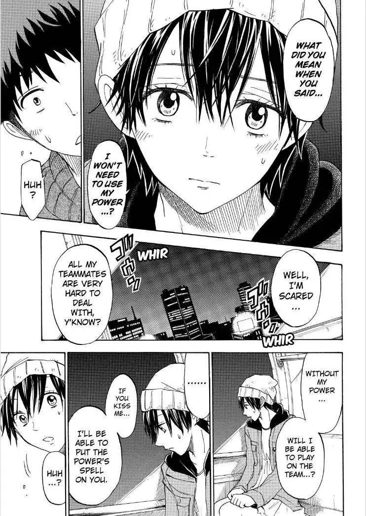 Yamada-kun to 7-nin no Majo Chapter 101 15